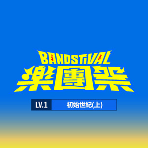 若菜奈央与老人主演的电影
