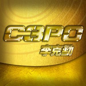 若菜奈央与老人主演的电影
